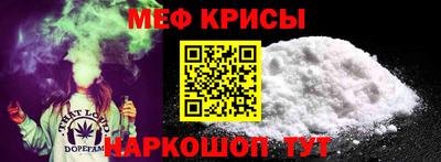 a pvp Канаш