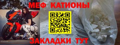 трава Камышлов