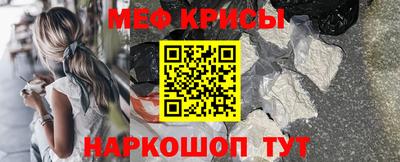 a pvp Канаш
