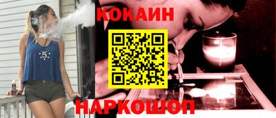 трава Камышлов