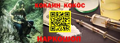 a pvp Канаш