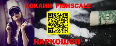 трава Камышлов