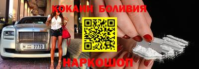 трава Камышлов