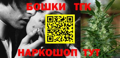 трава Камышлов