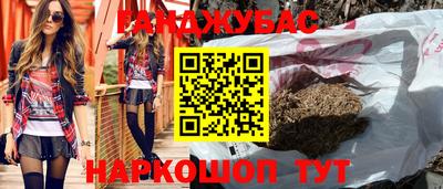 a pvp Канаш