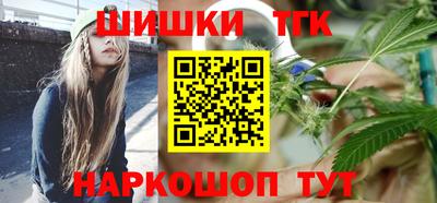 a pvp Канаш