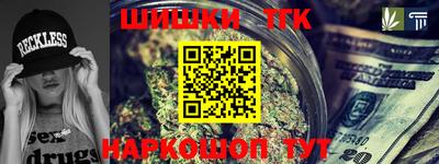 a pvp Канаш