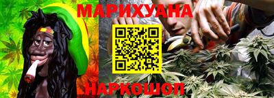 кристаллы Кандалакша