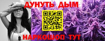 трава Камышлов