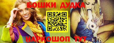 a pvp Канаш