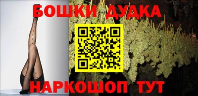 a pvp Канаш