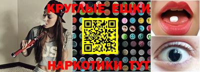 a pvp Канаш