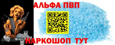 трава Камышлов