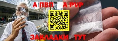 трава Камышлов