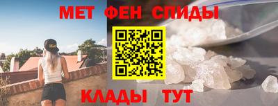 a pvp Канаш