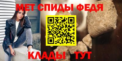 кристаллы Кандалакша