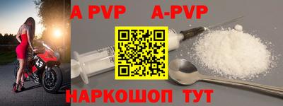 трава Камышлов