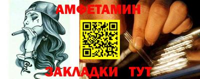 трава Камышлов