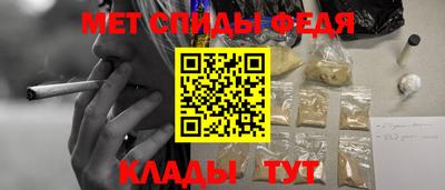кристаллы Кандалакша