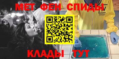 a pvp Канаш