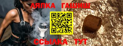 a pvp Канаш