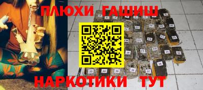трава Камышлов
