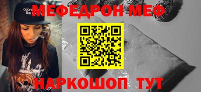 a pvp Канаш