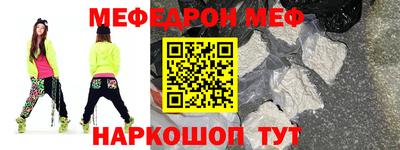 кристаллы Кандалакша